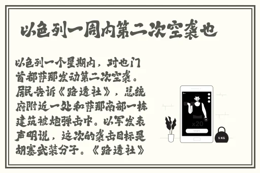 刺激打扑克又全程不盖被子