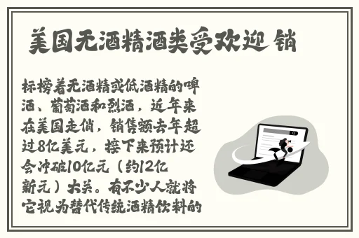 7x7x7x7x任意槽2008