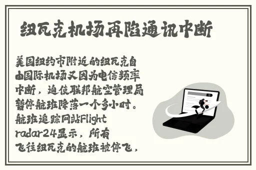 情不自禁HD高清在线播放