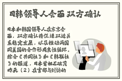 gy2024钙