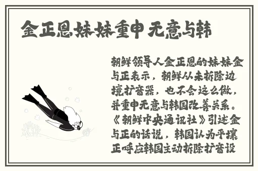 欧美日韩免费观看91国内精品久久久久影院